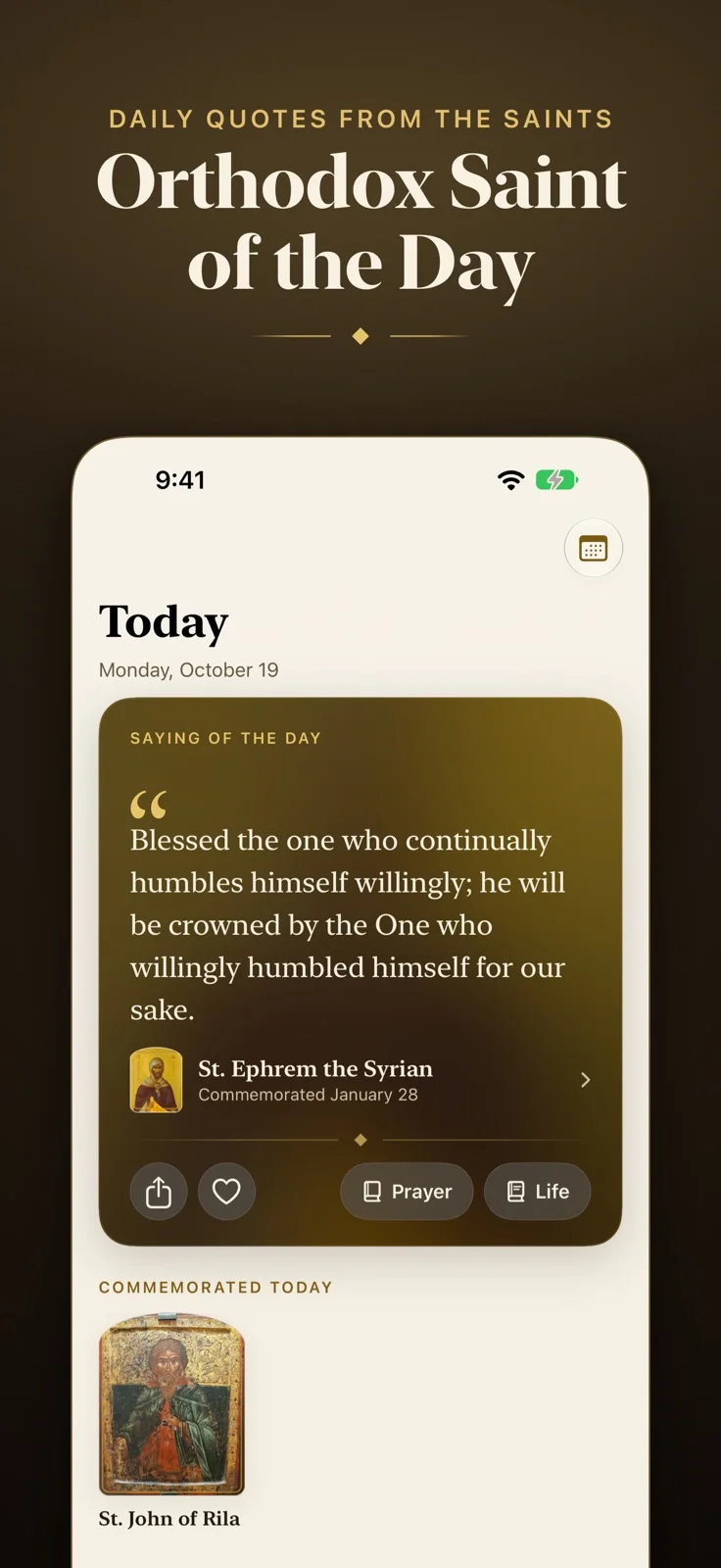 Axios! Orthodox Saints — iPhone screenshots 1