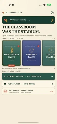 Book Cricket: 90s Nostalgia — iPhone 스크린샷 1