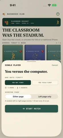 Book Cricket: 90s Nostalgia — iPhone screenshots 2