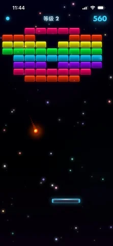 Cosmo Smash — iPhone 스크린샷 2
