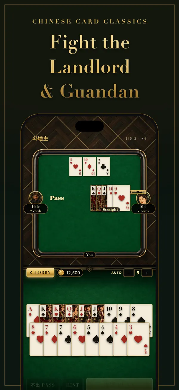 Grand Table Duo — iPhone スクリーンショット 5