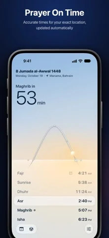 Miqat: Prayer Times — iPhone screenshots 1