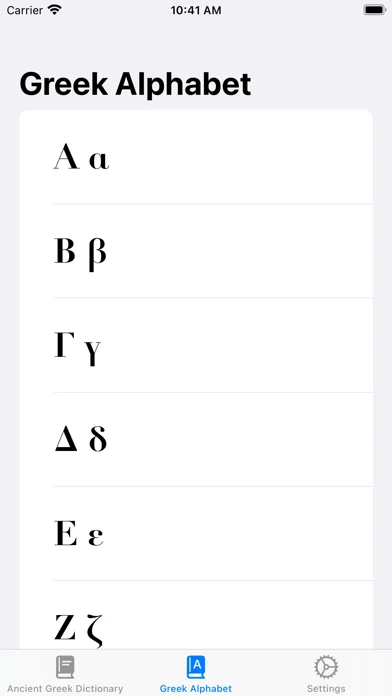Pocket Greek Dictionary — iPhone screenshots 2