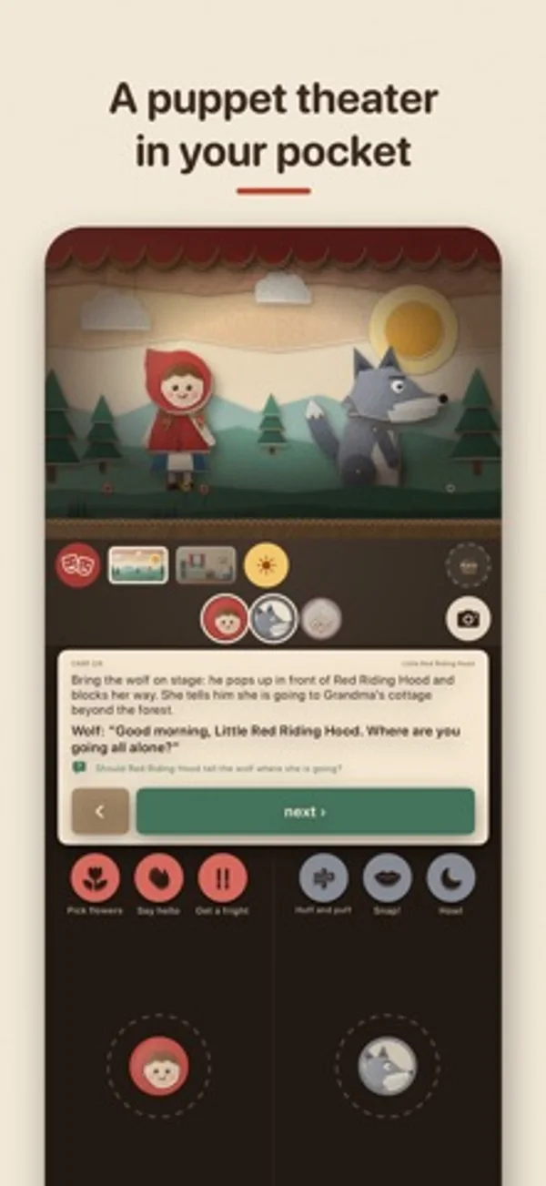 Pocket Stage — iPhone screenshots 1