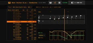 Retro MIDI Player Mobile — iPhone 스크린샷 1