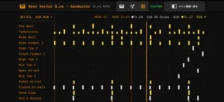 Retro MIDI Player Mobile — iPhone 스크린샷 2