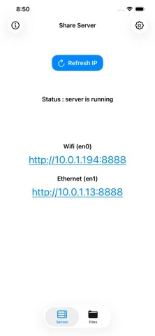 Share Server — iPhone screenshots 1