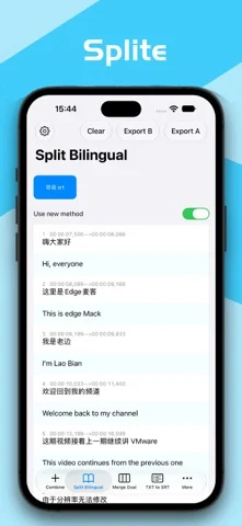 SRT Subtitle Toolbox Mobile — iPhone screenshots 2