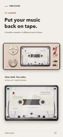 Time Player Cassette — iPhone screenshots 1