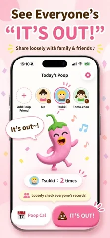 UNCHIKUN: Poop Log & AI Health — iPhone screenshots 2