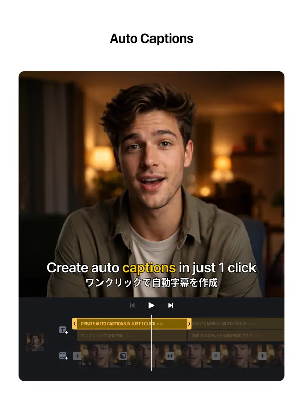 VN Video Editor — iPad screenshots 4