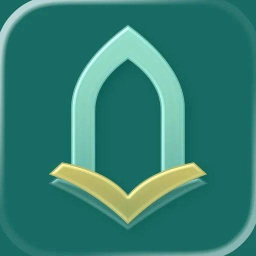 Wird: Quran, Dhikr & Prayer icon