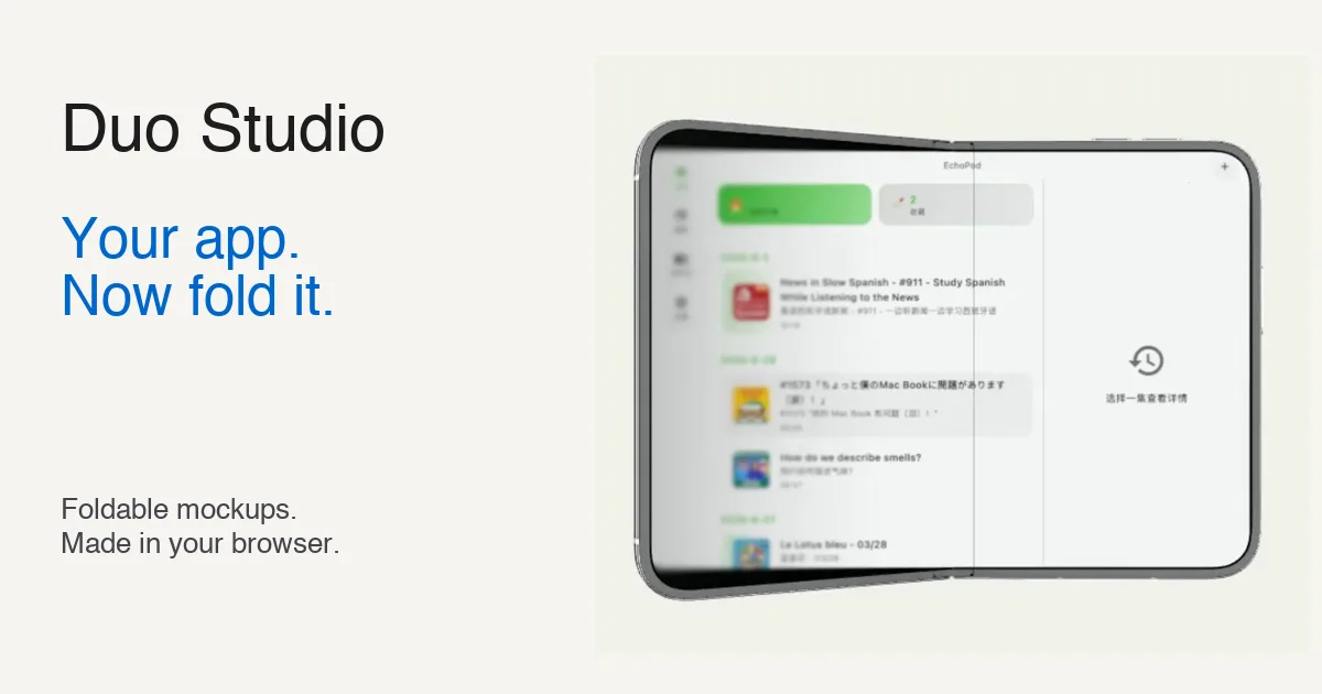 Duo Studio — Foldable Phone Mockups & Animations