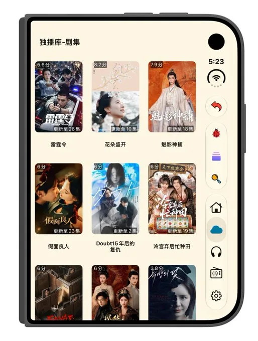 Image from TVPods's post