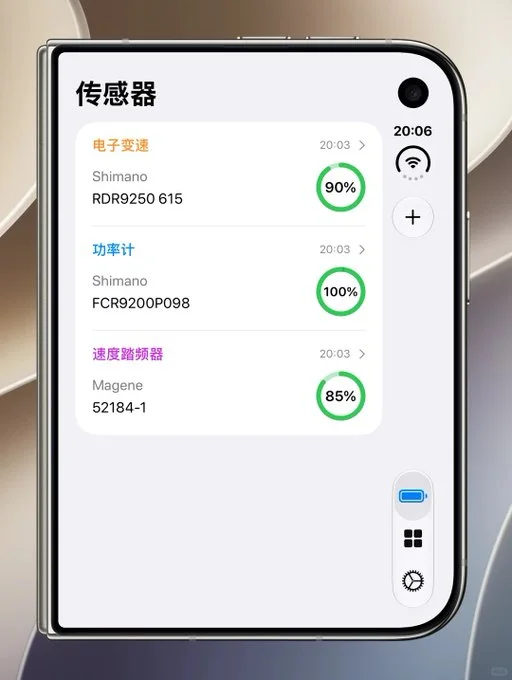 Image from flexih's post